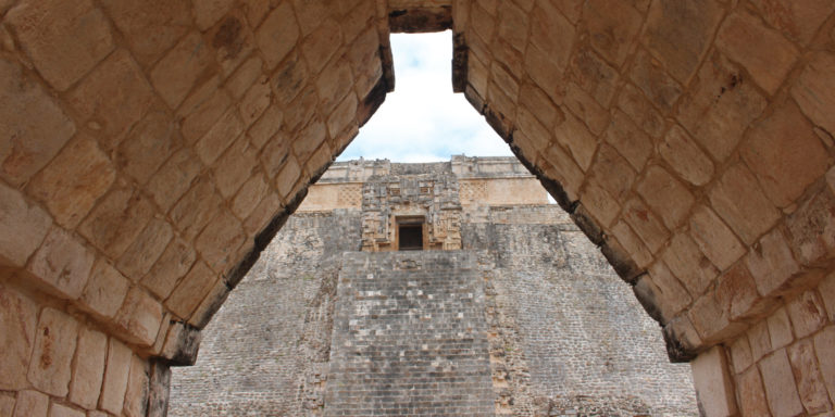 Uxmal arch in Yucatan